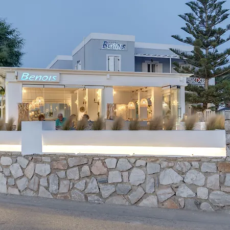 班诺里斯酒店